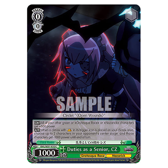 Duties as a Senior, CZ OVL/SE51-E32 card from the Weiss Schwarz set Nazarick: Tomb of the Undead Vol.3