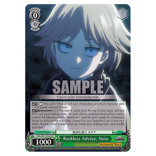 Reckless Advice, Neia OVL/SE51-E34H card from the Weiss Schwarz set Nazarick: Tomb of the Undead Vol.3