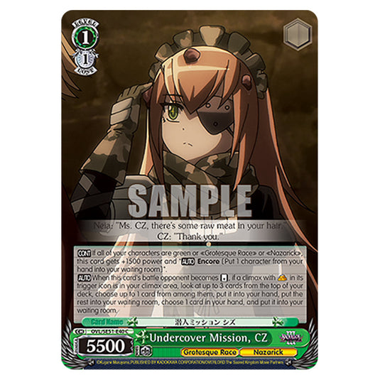 Undercover Mission, CZ OVL/SE51-E40 card from the Weiss Schwarz set Nazarick: Tomb of the Undead Vol.3