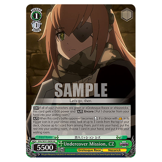 Undercover Mission, CZ OVL/SE51-E40H card from the Weiss Schwarz set Nazarick: Tomb of the Undead Vol.3