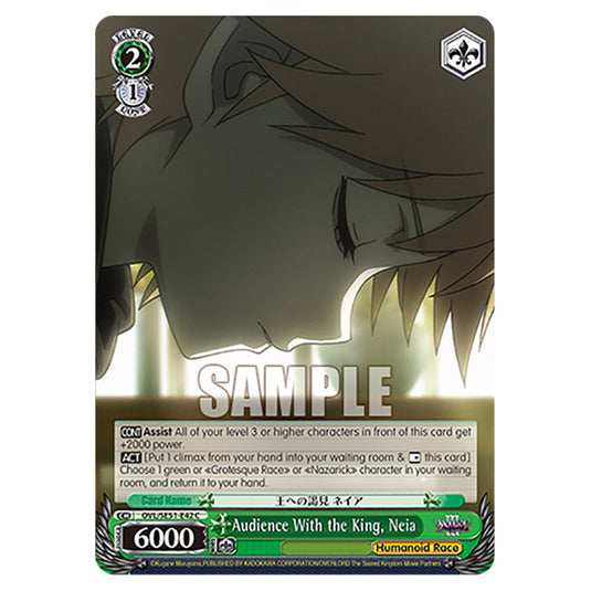 Audience With the King, Neia OVL/SE51-E42 card from the Weiss Schwarz set Nazarick: Tomb of the Undead Vol.3