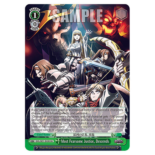 Most Fearsome Justice, Descends OVL/SE51-E43H card from the Weiss Schwarz set Nazarick: Tomb of the Undead Vol.3