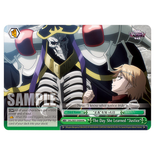 The Day She Learned “Justice” OVL/SE51-E45H card from the Weiss Schwarz set Nazarick: Tomb of the Undead Vol.3