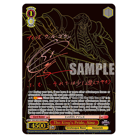 The King's Pride, Ainz OVL/SE51-E48EX card from the Weiss Schwarz set Nazarick: Tomb of the Undead Vol.3