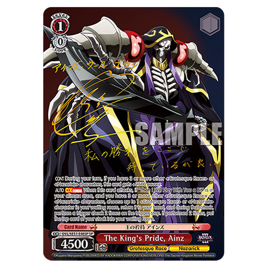 The King's Pride, Ainz OVL/SE51-E48SP card from the Weiss Schwarz set Nazarick: Tomb of the Undead Vol.3