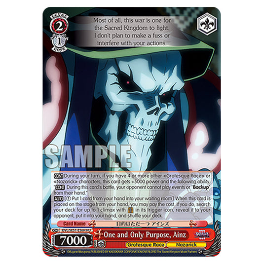 One and Only Purpose, Ainz OVL/SE51-E56H card from the Weiss Schwarz set Nazarick: Tomb of the Undead Vol.3