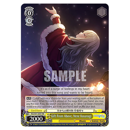 Gift From Above, Nene Kusanagi PJS/S91-E001 card from the Weiss Schwarz set Hatsune Miku: Colourful Stage!