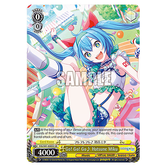 Go! Go! Go♪ Hatsune Miku PJS/S91-E005S card from the Weiss Schwarz set Hatsune Miku: Colourful Stage!