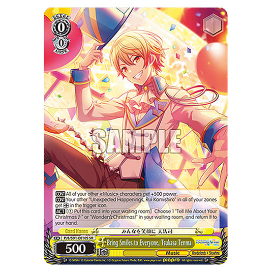 Bring Smiles to Everyone, Tsukasa Tenma PJS/S91-E010S card from the Weiss Schwarz set Hatsune Miku: Colourful Stage!
