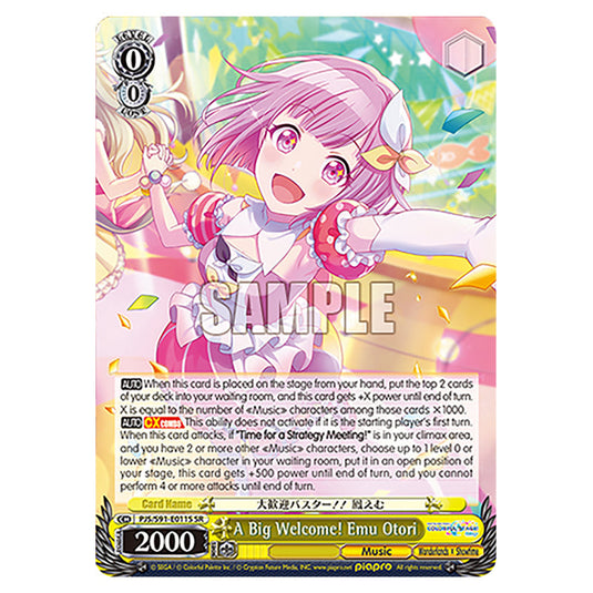 A Big Welcome! Emu Otori PJS/S91-E011S card from the Weiss Schwarz set Hatsune Miku: Colourful Stage!