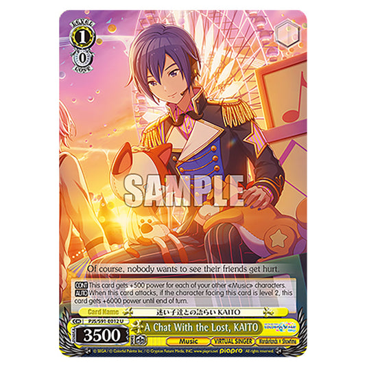 A Chat With the Lost, KAITO PJS/S91-E012 card from the Weiss Schwarz set Hatsune Miku: Colourful Stage!
