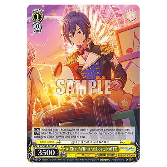 A Chat With the Lost, KAITO PJS/S91-E012S card from the Weiss Schwarz set Hatsune Miku: Colourful Stage!