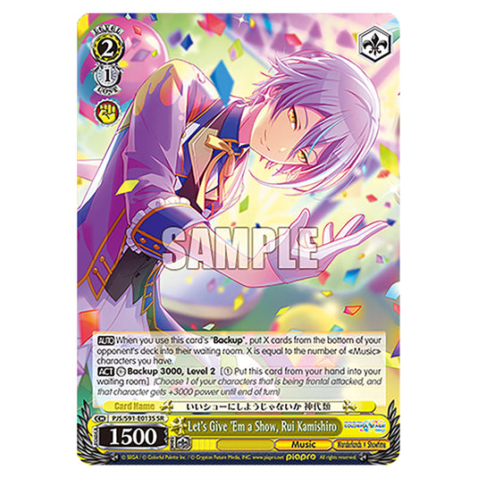 Let's Give 'Em a Show, Rui Kamishiro PJS/S91-E013S card from the Weiss Schwarz set Hatsune Miku: Colourful Stage!