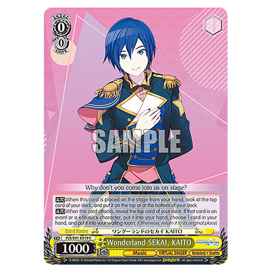 Wonderland SEKAI, KAITO PJS/S91-E019 card from the Weiss Schwarz set Hatsune Miku: Colourful Stage!
