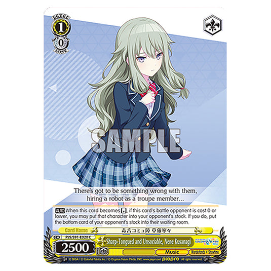 Sharp-Tongued and Unsociable, Nene Kusanagi PJS/S91-E020 card from the Weiss Schwarz set Hatsune Miku: Colourful Stage!