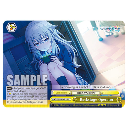 Backstage Operator PJS/S91-E027 card from the Weiss Schwarz set Hatsune Miku: Colourful Stage!