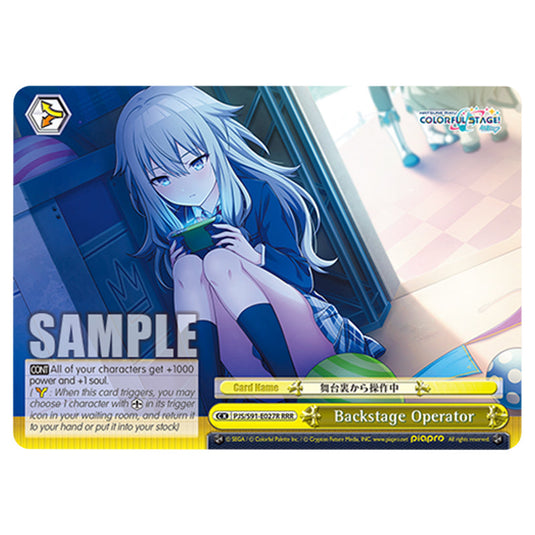 Backstage Operator PJS/S91-E027R card from the Weiss Schwarz set Hatsune Miku: Colourful Stage!