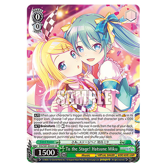 To the Stage! Hatsune Miku PJS/S91-E032S card from the Weiss Schwarz set Hatsune Miku: Colourful Stage!