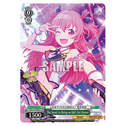 The Secret to Being an Idol! Airi Momoi PJS/S91-E037V card from the Weiss Schwarz set Hatsune Miku: Colourful Stage!