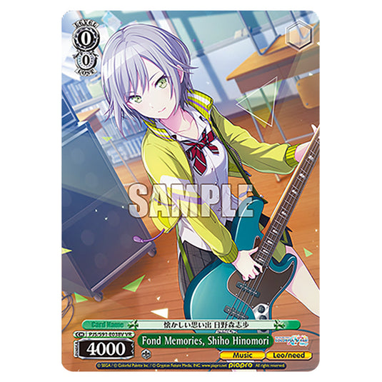 Fond Memories, Shiho Hinomori PJS/S91-E038V card from the Weiss Schwarz set Hatsune Miku: Colourful Stage!