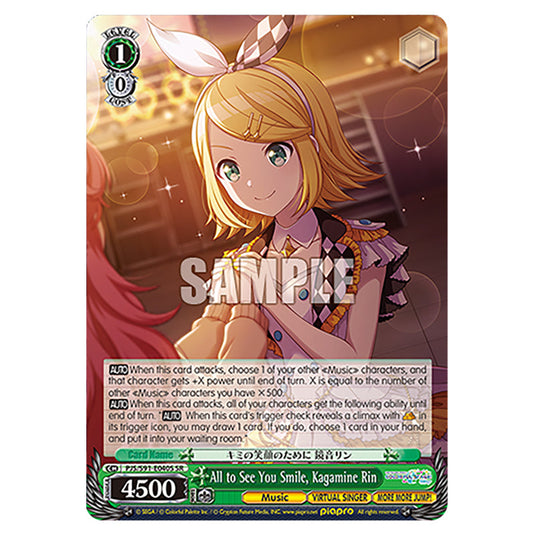 All to See You Smile, Kagamine Rin PJS/S91-E040S card from the Weiss Schwarz set Hatsune Miku: Colourful Stage!