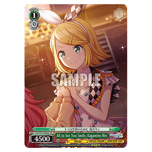 All to See You Smile, Kagamine Rin PJS/S91-E040V card from the Weiss Schwarz set Hatsune Miku: Colourful Stage!