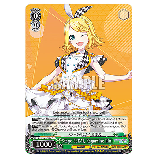 Stage SEKAI, Kagamine Rin PJS/S91-E044 card from the Weiss Schwarz set Hatsune Miku: Colourful Stage!