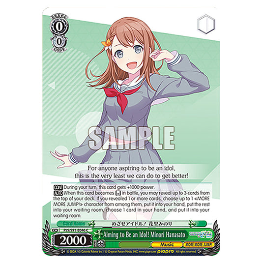 Aiming to Be an Idol! Minori Hanasato PJS/S91-E046 card from the Weiss Schwarz set Hatsune Miku: Colourful Stage!