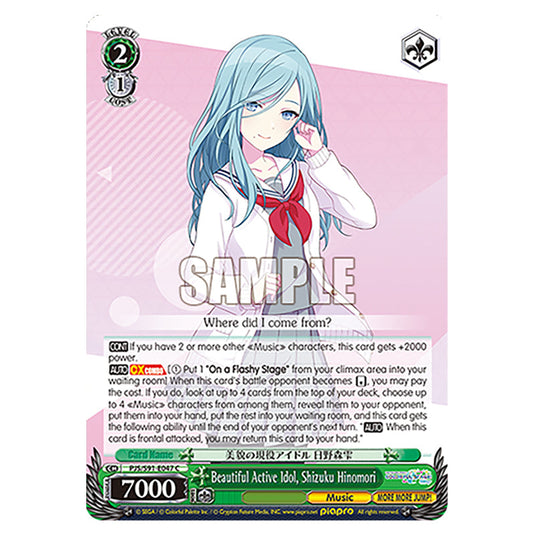 Beautiful Active Idol, Shizuku Hinomori PJS/S91-E047 card from the Weiss Schwarz set Hatsune Miku: Colourful Stage!