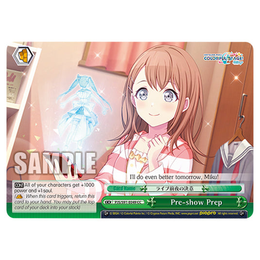 Pre-show Prep PJS/S91-E049 card from the Weiss Schwarz set Hatsune Miku: Colourful Stage!