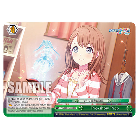 Pre-show Prep PJS/S91-E049R card from the Weiss Schwarz set Hatsune Miku: Colourful Stage!