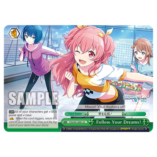 Follow Your Dreams! PJS/S91-E051 card from the Weiss Schwarz set Hatsune Miku: Colourful Stage!