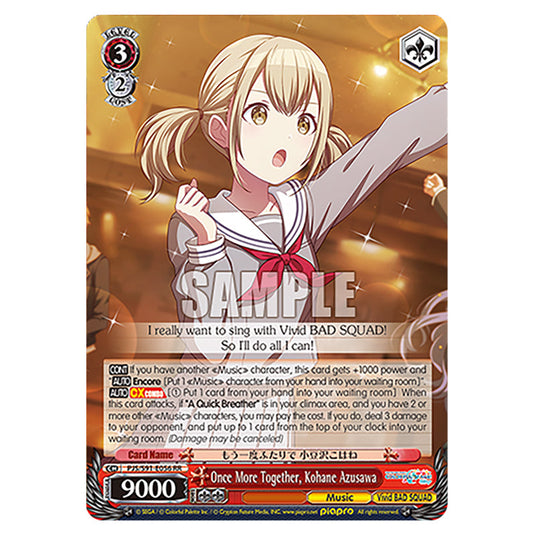 Once More Together, Kohane Azusawa PJS/S91-E056 card from the Weiss Schwarz set Hatsune Miku: Colourful Stage!