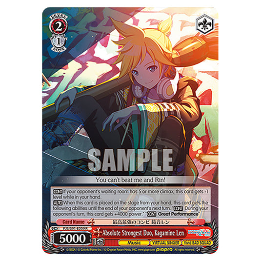 Absolute Strongest Duo, Kagamine Len PJS/S91-E059 card from the Weiss Schwarz set Hatsune Miku: Colourful Stage!