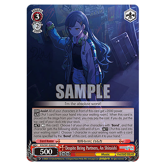 Despite Being Partners, An Shiraishi PJS/S91-E060 card from the Weiss Schwarz set Hatsune Miku: Colourful Stage!
