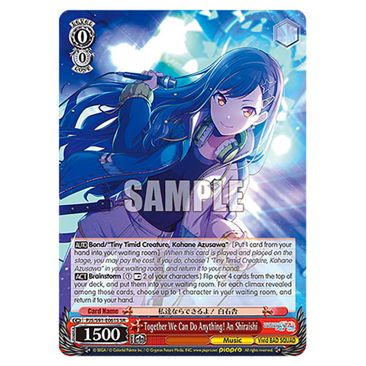 Together We Can Do Anything! An Shiraishi PJS/S91-E061S card from the Weiss Schwarz set Hatsune Miku: Colourful Stage!