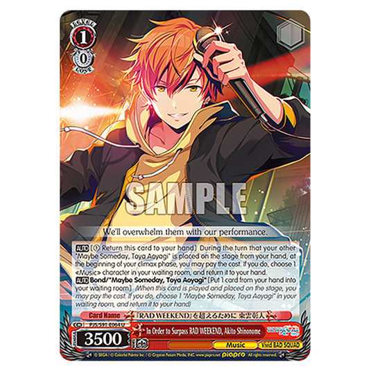 In Order to Surpass RAD WEEKEND, Akito Shinonome PJS/S91-E064 card from the Weiss Schwarz set Hatsune Miku: Colourful Stage!