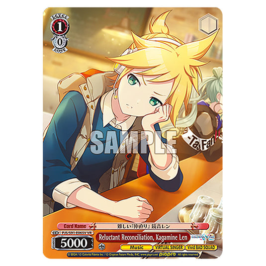 Reluctant Reconciliation, Kagamine Len PJS/S91-E065V card from the Weiss Schwarz set Hatsune Miku: Colourful Stage!