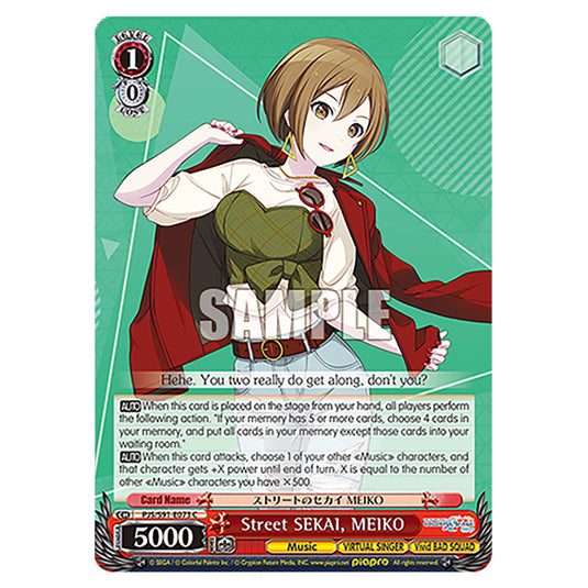 Street SEKAI, MEIKO PJS/S91-E073 card from the Weiss Schwarz set Hatsune Miku: Colourful Stage!