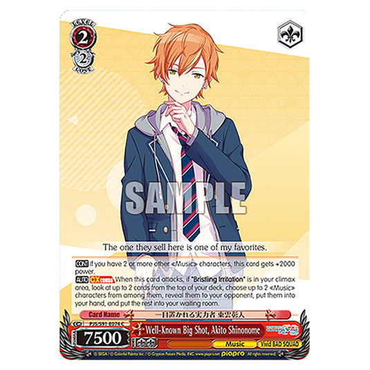 Well-Known Big Shot, Akito Shinonome PJS/S91-E074 card from the Weiss Schwarz set Hatsune Miku: Colourful Stage!