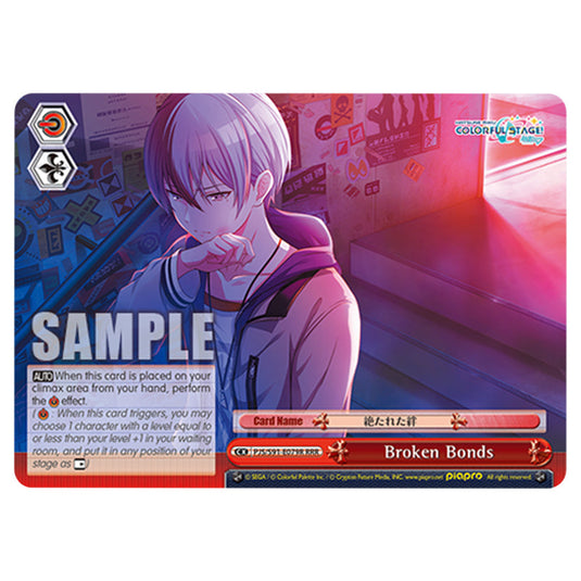 Broken Bonds PJS/S91-E079R card from the Weiss Schwarz set Hatsune Miku: Colourful Stage!