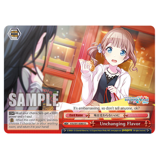 Unchanging Flavor PJS/S91-E080 card from the Weiss Schwarz set Hatsune Miku: Colourful Stage!