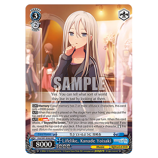 Lifelike, Kanade Yoisaki PJS/S91-E082 card from the Weiss Schwarz set Hatsune Miku: Colourful Stage!