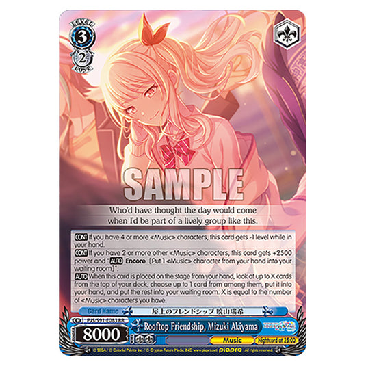 Rooftop Friendship, Mizuki Akiyama PJS/S91-E083 card from the Weiss Schwarz set Hatsune Miku: Colourful Stage!