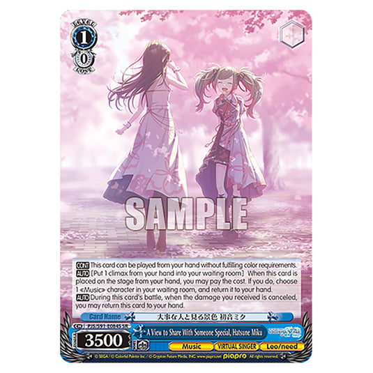 A View to Share With Someone Special, Hatsune Miku PJS/S91-E084S card from the Weiss Schwarz set Hatsune Miku: Colourful Stage!