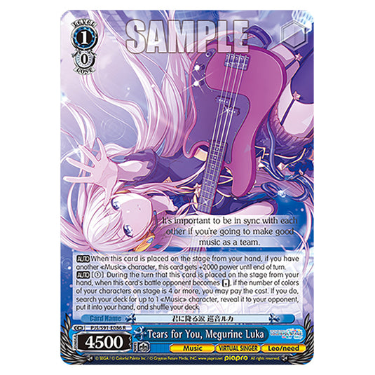 Tears for You, Megurine Luka PJS/S91-E086 card from the Weiss Schwarz set Hatsune Miku: Colourful Stage!