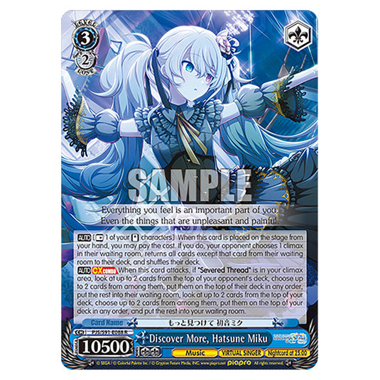 Discover More, Hatsune Miku PJS/S91-E088 card from the Weiss Schwarz set Hatsune Miku: Colourful Stage!