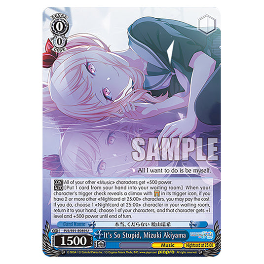 It's So Stupid, Mizuki Akiyama PJS/S91-E089 card from the Weiss Schwarz set Hatsune Miku: Colourful Stage!