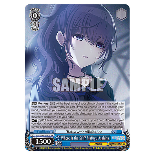 Where Is the Self? Mafuyu Asahina PJS/S91-E090S card from the Weiss Schwarz set Hatsune Miku: Colourful Stage!