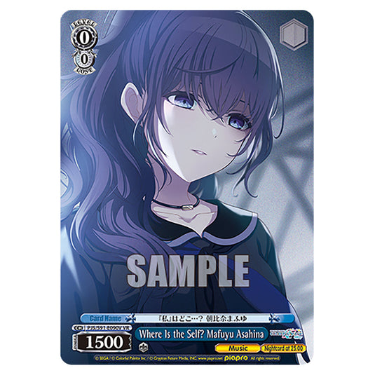 Where Is the Self? Mafuyu Asahina PJS/S91-E090V card from the Weiss Schwarz set Hatsune Miku: Colourful Stage!